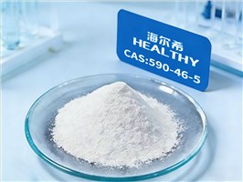 甜菜碱原料的应用方法指南