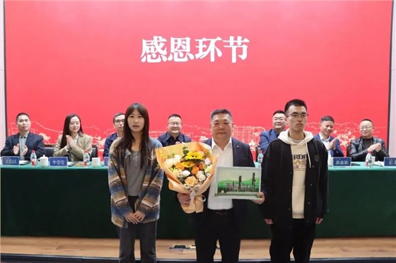 第三届&ldquo;海燕励志奖学金&rdquo;颁奖典礼