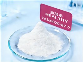 什么是一水肌酸？它为什么如此重要？