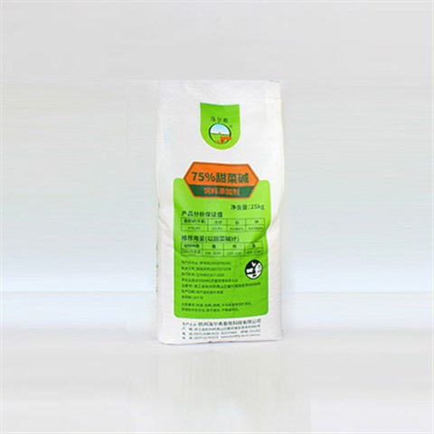 饲料级75%甜菜碱