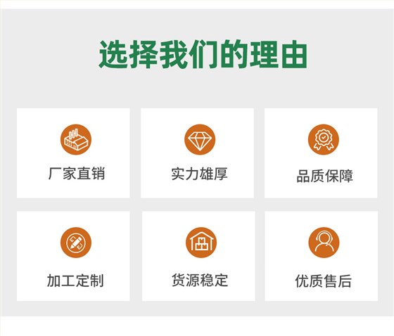 75甜菜碱饲料级_05