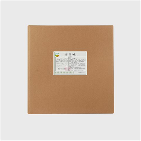 96%饲料级无水甜菜碱