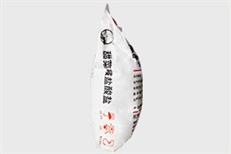 95%甜菜碱盐酸盐