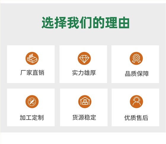 甜菜碱螯合铁_03