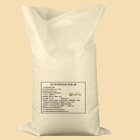 复合包被胍基乙酸