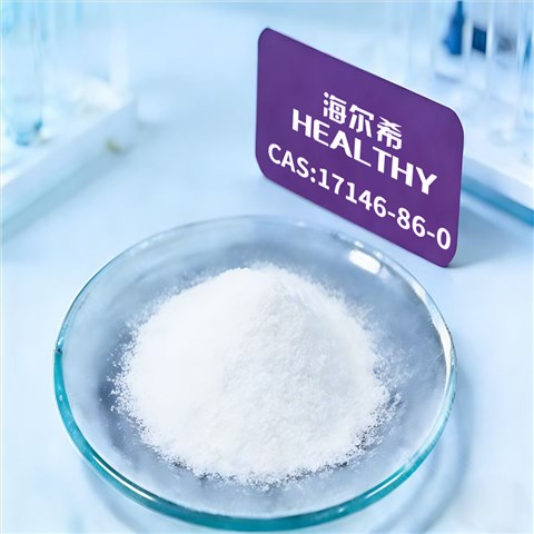 化妆品级一水甜菜碱