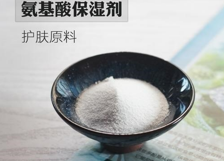 甜菜碱保湿神器：水分子完美吸收活细胞 实现持久保湿