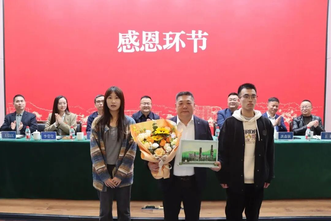 第三届&ldquo;海燕励志奖学金&rdquo;颁奖典礼