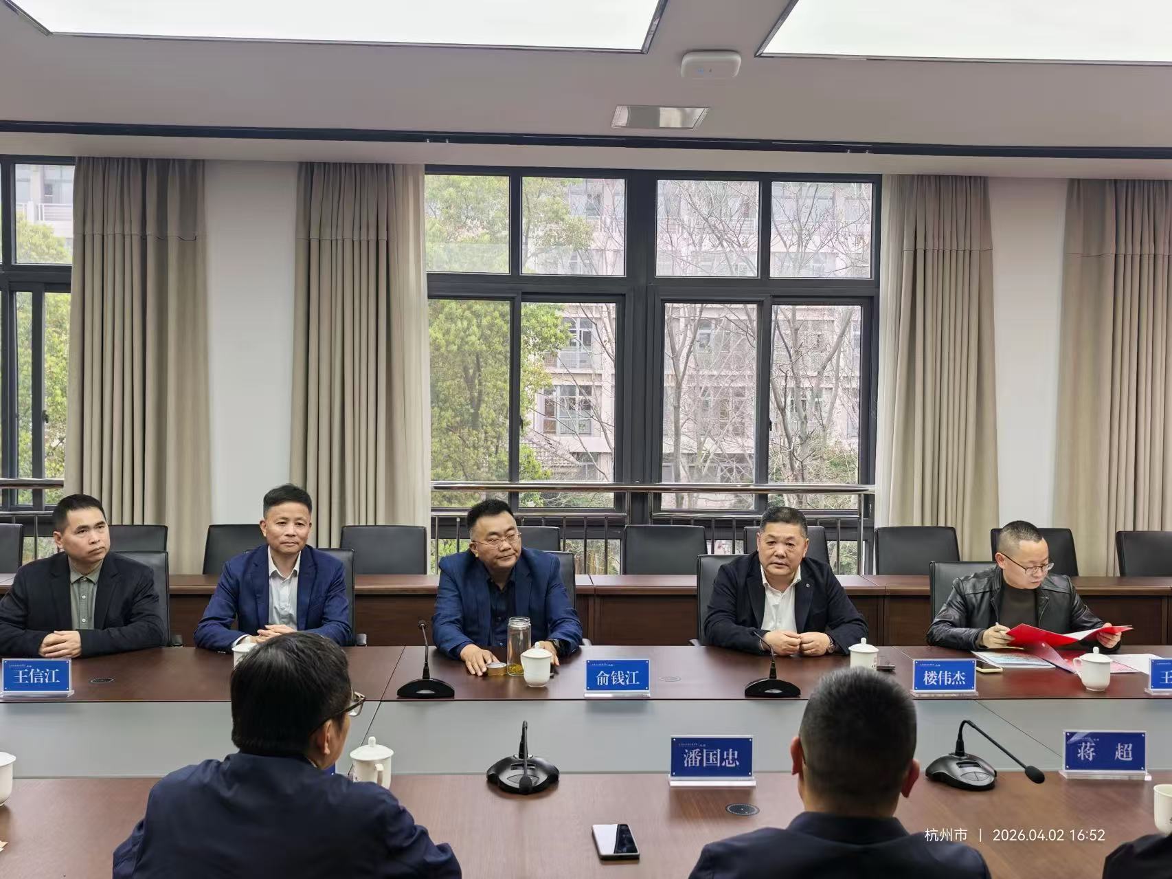 &ldquo;海尔希海燕励志奖学金&rdquo;颁奖典礼