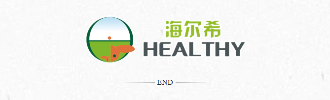 海尔希logo