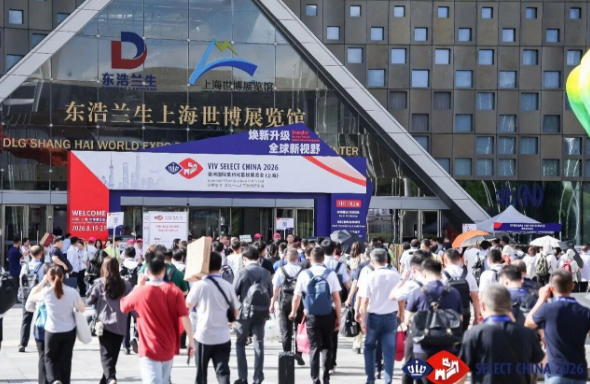 聚力VIV盛会，笃行致远｜杭州海尔希2026亚洲国际集约化畜牧展圆满收官！