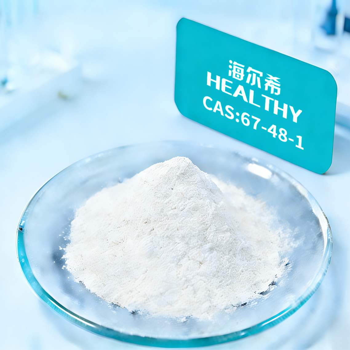 氯化胆碱行业：低端过剩与高端不足并存，结构性调整进入深水区