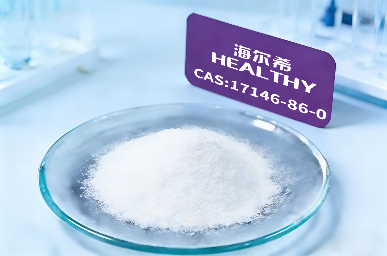 化妆品级一水甜菜碱