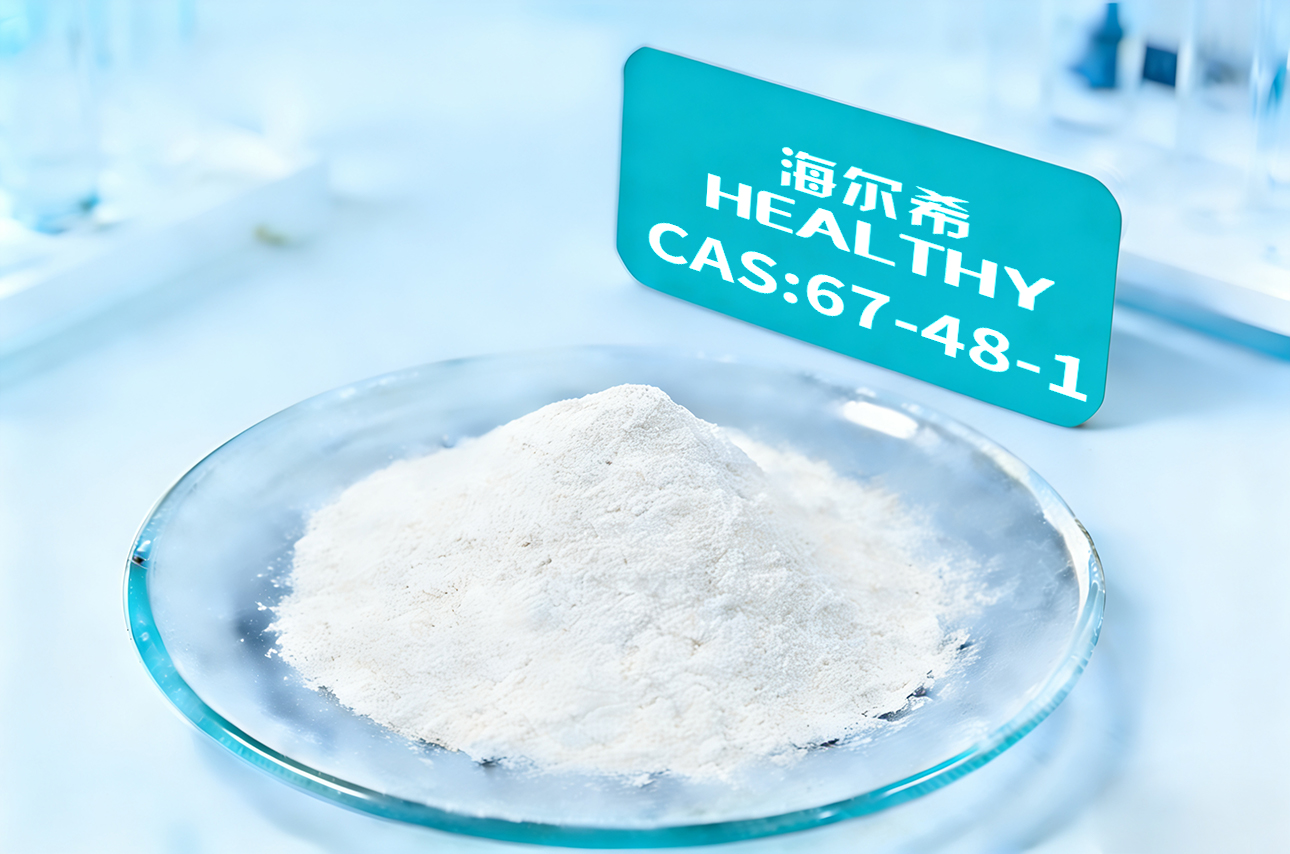 农业用氯化胆碱