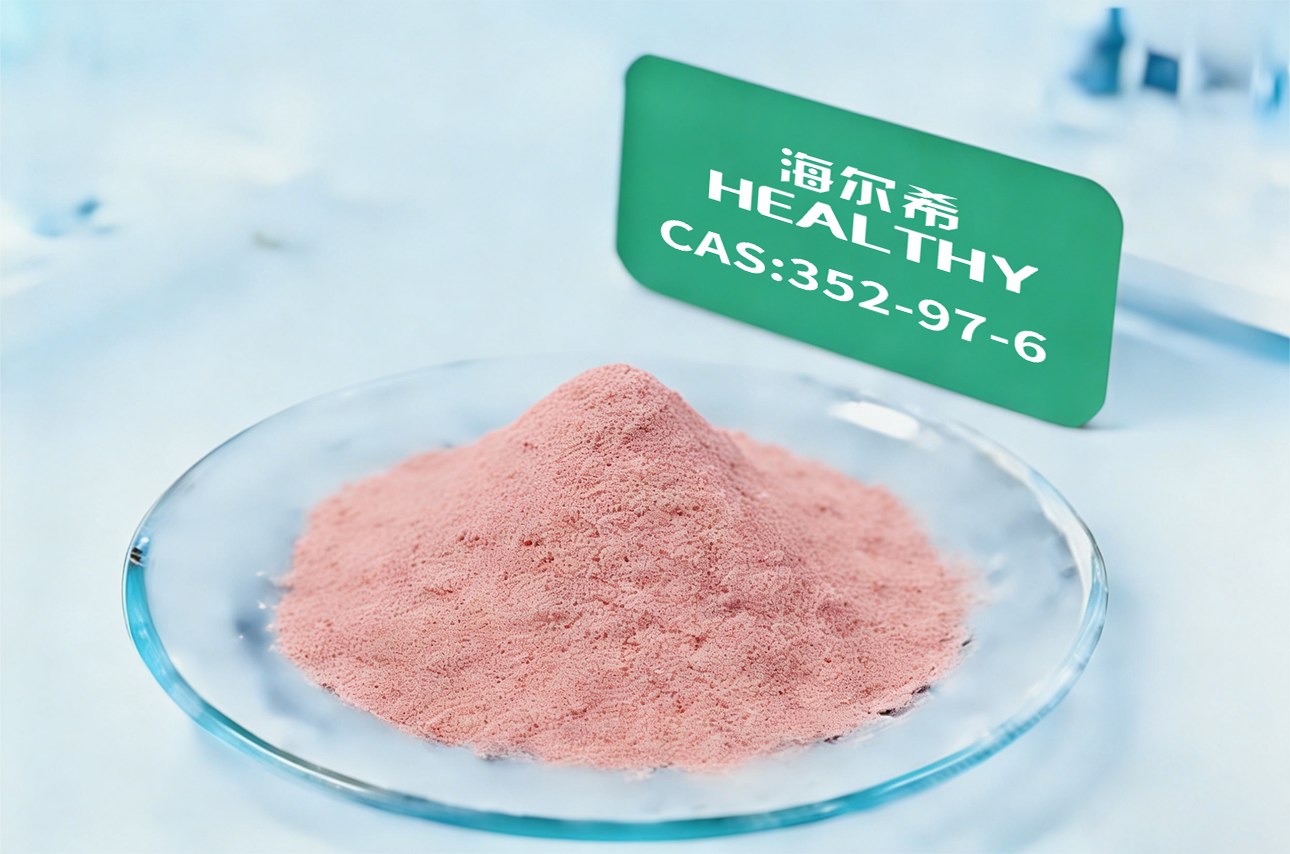 复合包被胍基乙酸